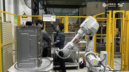 寧波移動(dòng)攜手華為打造全場景全連接工業(yè)互聯(lián)網(wǎng)樣板，為“全球智造創(chuàng)新之都”注入硬核網(wǎng)絡(luò)動(dòng)能