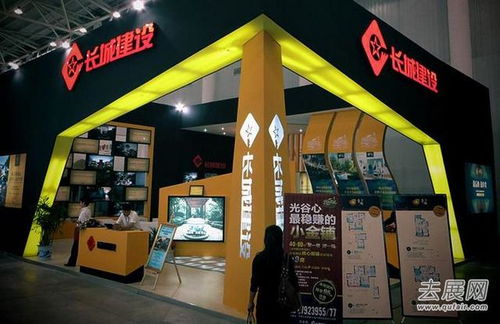 創新升級，共筑安全未來——南京安防展知名企業參展前瞻