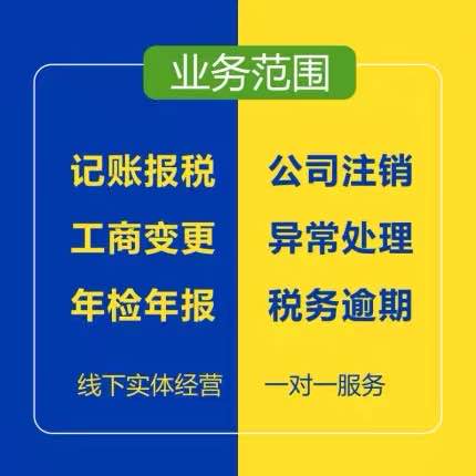 南京綠通企業(yè)管理咨詢 專業(yè)服務助力企業(yè)卓越發(fā)展