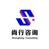 廣州星貝知識產(chǎn)權服務 一站式企業(yè)管理咨詢解決方案